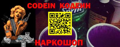 метадон Коммунар