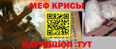 каннабис Комсомольск-на-Амуре