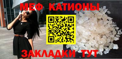 метадон Коммунар