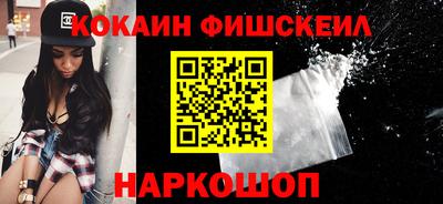 метадон Коммунар