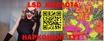 метадон Коммунар
