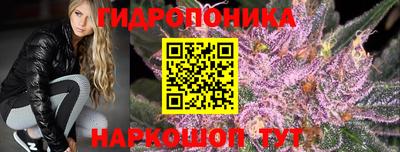 метадон Коммунар