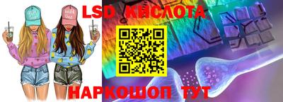 метадон Коммунар