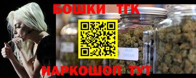 меф VHQ Конаково