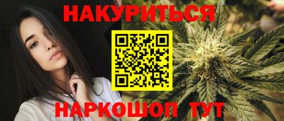 меф VHQ Конаково