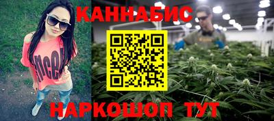 метадон Коммунар