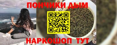 меф VHQ Конаково