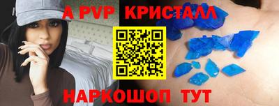каннабис Комсомольск-на-Амуре