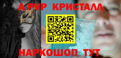 метадон Коммунар