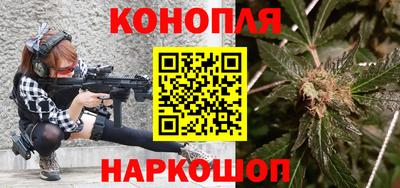 метадон Коммунар