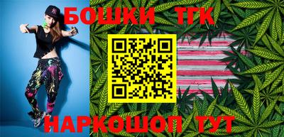 меф VHQ Конаково