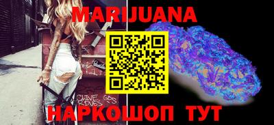 метадон Коммунар
