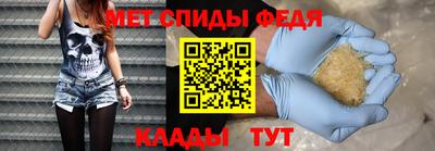 каннабис Комсомольск-на-Амуре