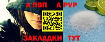 метадон Коммунар
