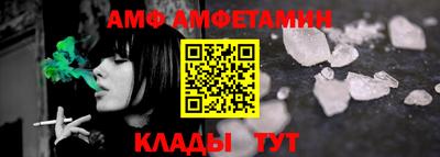 метадон Коммунар