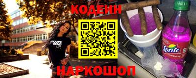 меф VHQ Конаково