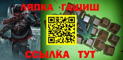 метадон Коммунар