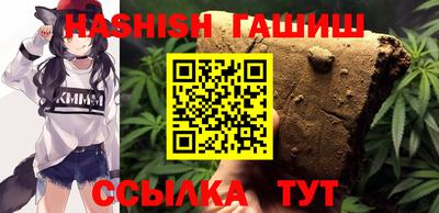 меф VHQ Конаково