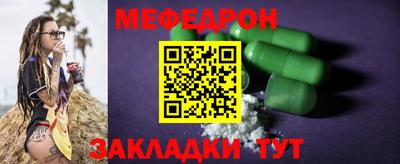 метадон Коммунар