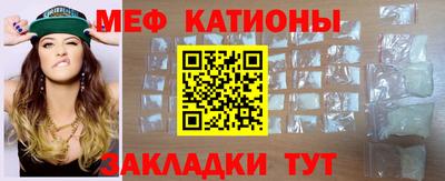 метадон Коммунар