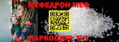 метадон Коммунар