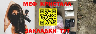 каннабис Комсомольск-на-Амуре