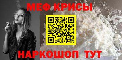 каннабис Комсомольск-на-Амуре