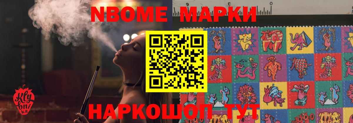 Лсд 25 экстази ecstasy  LSD-25 экстази ecstasy  LSD-25 экстази  Вход с VPN  Шахты 